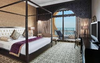 Rixos Al Mairid Ras Al Khaimah-Ultra All Inclusive fotoÄŸrafÄ±