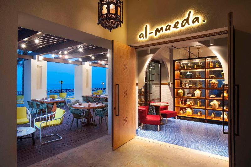 Rixos Al Mairid Ras Al Khaimah-Ultra All Inclusive - Restoran