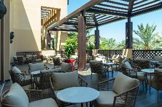 Rixos Al Mairid Ras Al Khaimah-Ultra All Inclusive fotoÄŸrafÄ±
