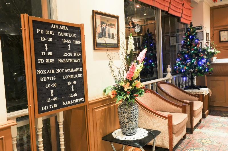 Imperial Narathiwat Hotel - Lobi