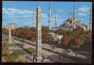 Gulhanepark Hotel & Spa Istanbul fotoÄŸrafÄ±