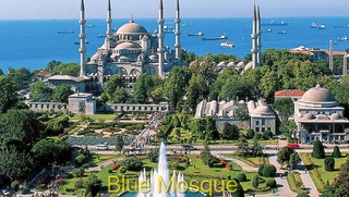 Gulhanepark Hotel & Spa Istanbul fotoÄŸrafÄ±
