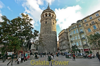 Gulhanepark Hotel & Spa Istanbul fotoÄŸrafÄ±