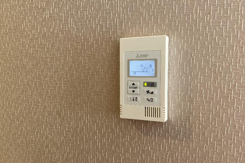 Xo Hotels Blue Square - Oda