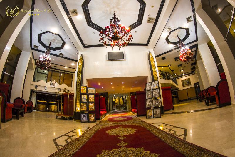 Imperial Plaza - Genel