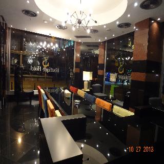 Sv Business Hotel Istanbul fotoÄŸrafÄ±