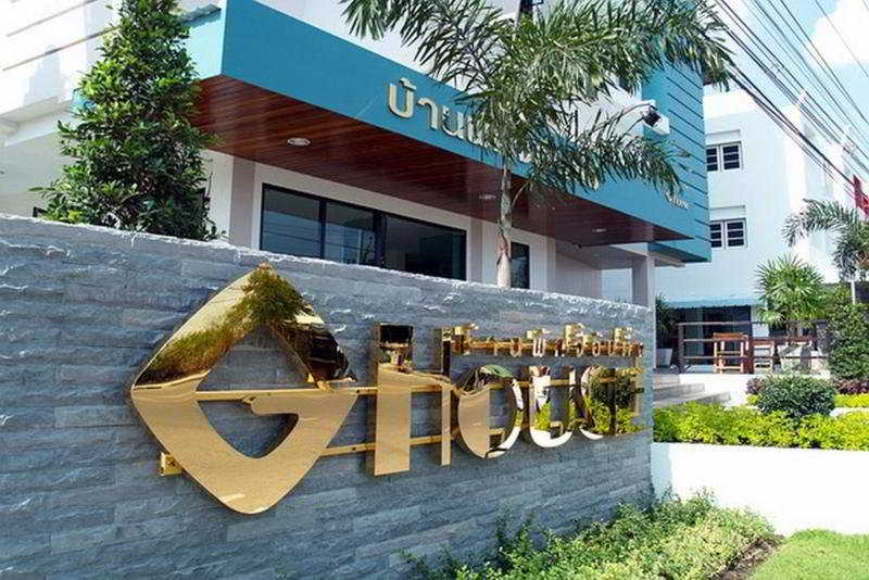 G-House Hua Hin fotoÄŸrafÄ±