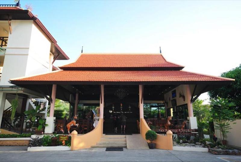 Ao Nang Orchid Resort - Genel