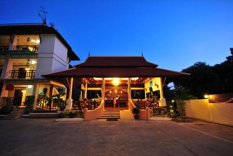 Ao Nang Orchid Resort - Genel