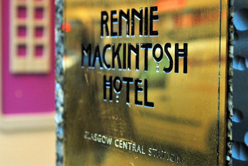 Rennie Mackintosh Station - Lobi