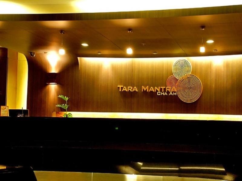 Tara Mantra Cha Am - Lobi