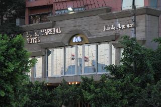 Royal Marchel otel fotoğrafı
