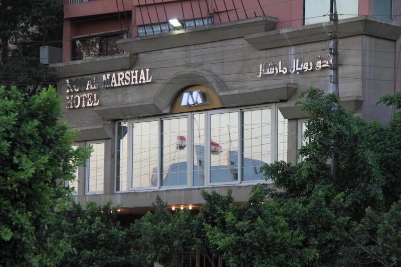 Royal Marchel - Genel
