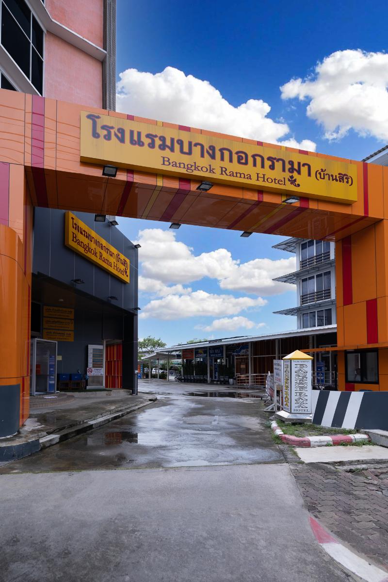 Bangkok Rama Hotel - Genel