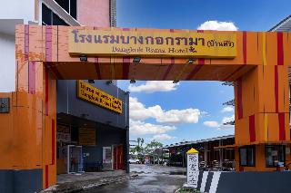 Bangkok Rama Hotel fotoÄŸrafÄ±