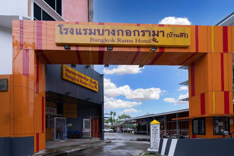 Bangkok Rama Hotel - Genel