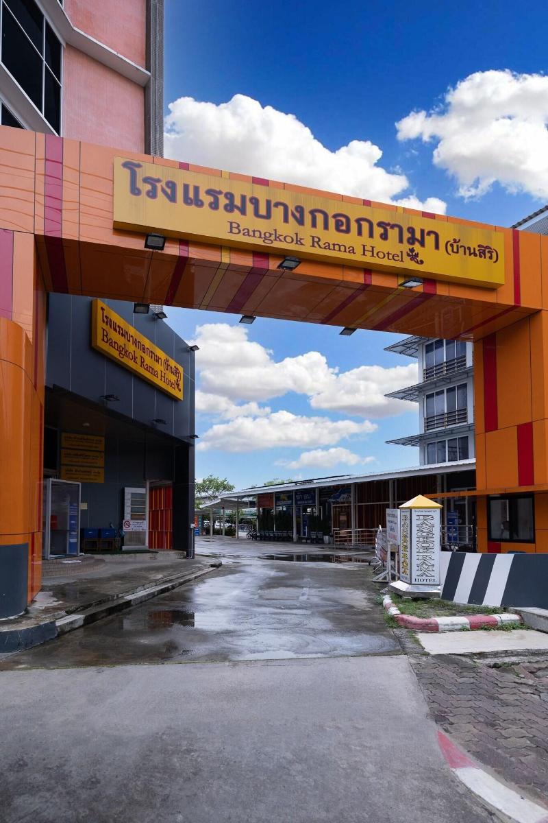 Bangkok Rama Hotel - Genel
