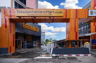 Bangkok Rama Hotel fotoÄŸrafÄ±