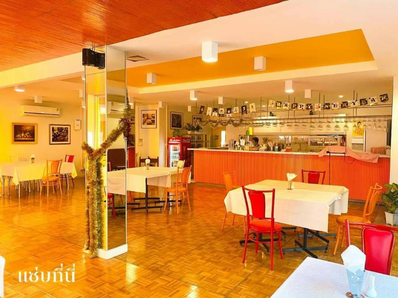 Bangkok Rama Hotel - Restoran