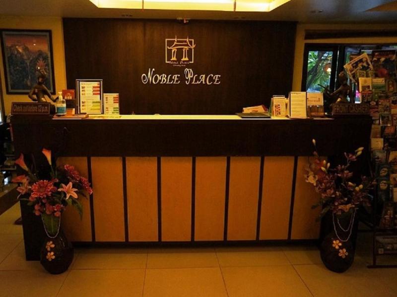Noble Place - Lobi