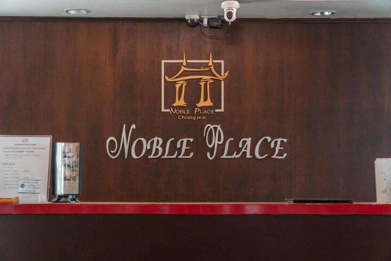 Noble Place - Genel