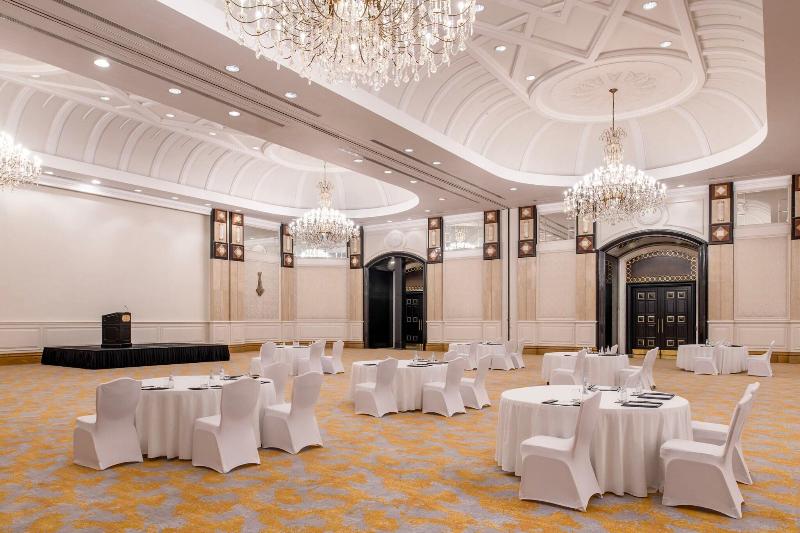 The Ritz-Carlton, Doha - Toplantı