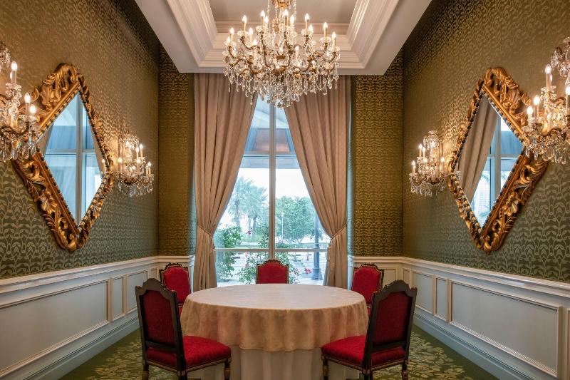 The Ritz-Carlton, Doha - Toplantı