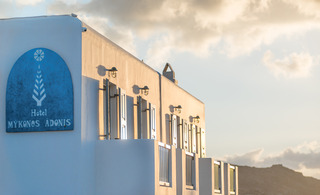Adonis otel fotoğrafı