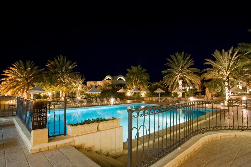 Ras El Ain - Teras