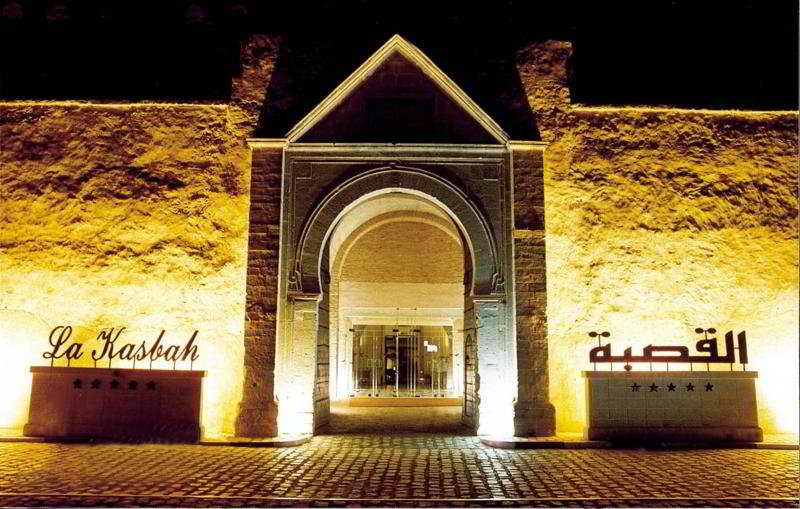 Hotel La Kasbah Kairouan otel fotoğrafı