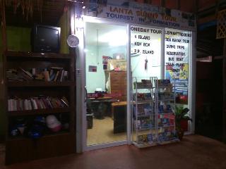 Lanta Sunny House fotoÄŸrafÄ±