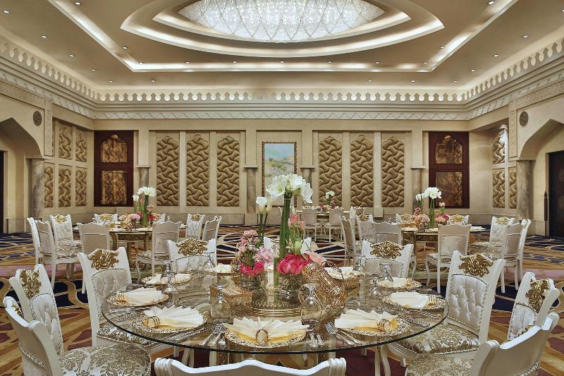 Sharq Village & Spa - Toplantı