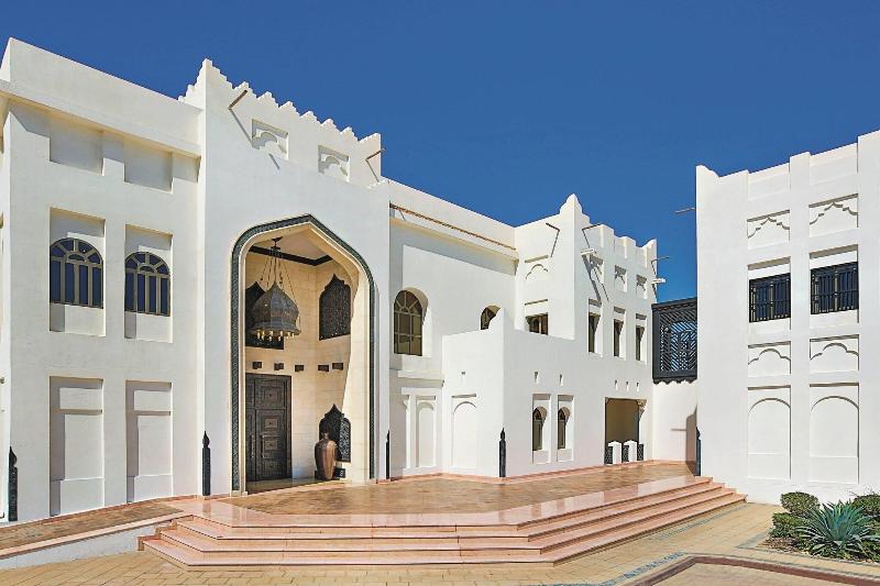 Sharq Village & Spa - Genel