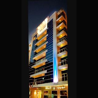 Tulip Hotel Apartment fotoÄŸrafÄ±