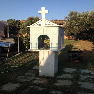 Kyriaki