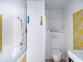 Greet Hotel Bordeaux Aéroport oda fotoğrafı
