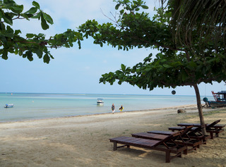 Samui Garden Home fotoÄŸrafÄ±