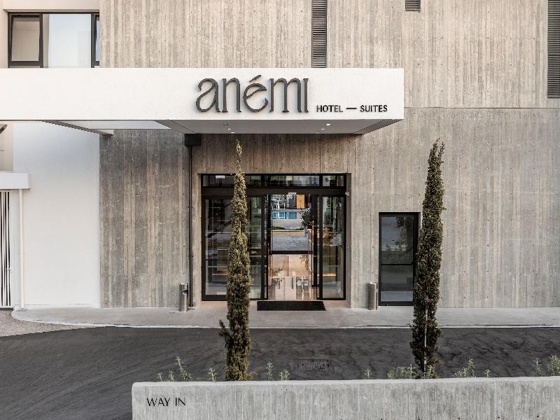 Anemi Hotel & Suites - Lobi