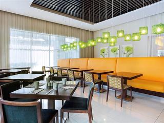 Ibis Deira City Centre fotoÄŸrafÄ±