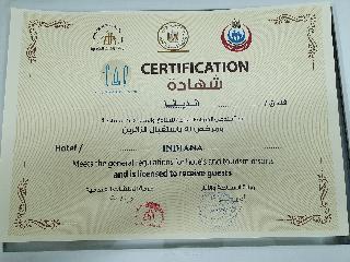 Indiana Hotel Cairo fotoÄŸrafÄ±