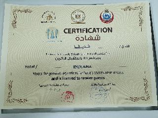 Indiana Hotel Cairo fotoÄŸrafÄ±