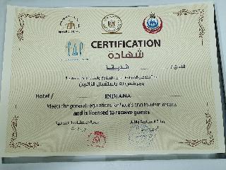 Indiana Hotel Cairo fotoÄŸrafÄ±