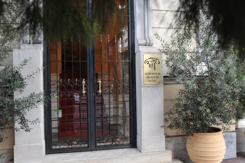 Acropolis Museum Boutique - Genel