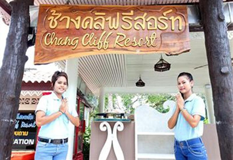 Chang Cliff Resort - Lobi