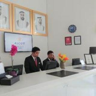 Ascott Park Place Dubai fotoÄŸrafÄ±