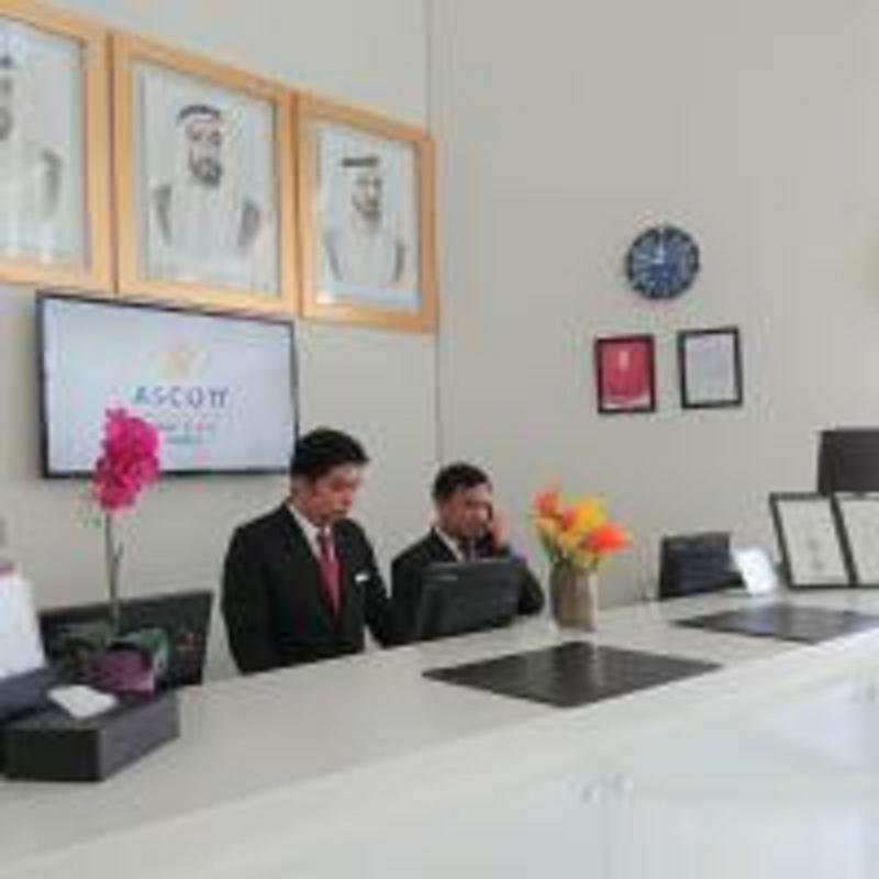 Ascott Park Place Dubai - Lobi