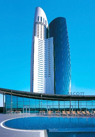 Ascott Park Place Dubai fotoÄŸrafÄ±