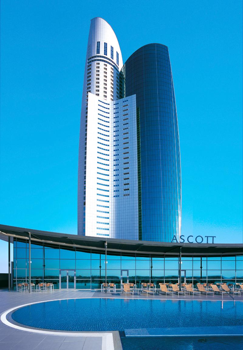 Ascott Park Place Dubai - Genel