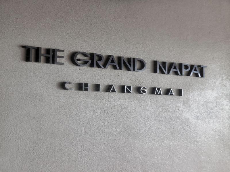 The Grand Napat Serviced Apartment - Lobi