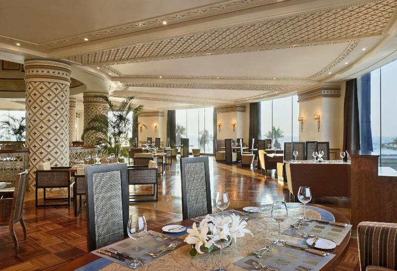 Rosewood Jeddah - Restoran